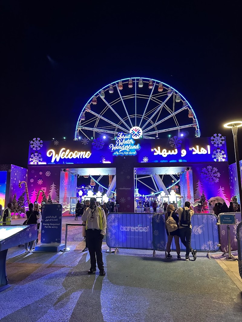 لوسيل شتاء العجائب 3