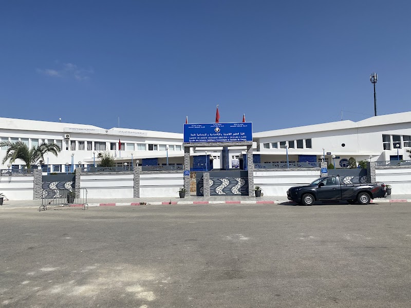 كلية العلوم القانونية والاقتصادية والاجتماعية