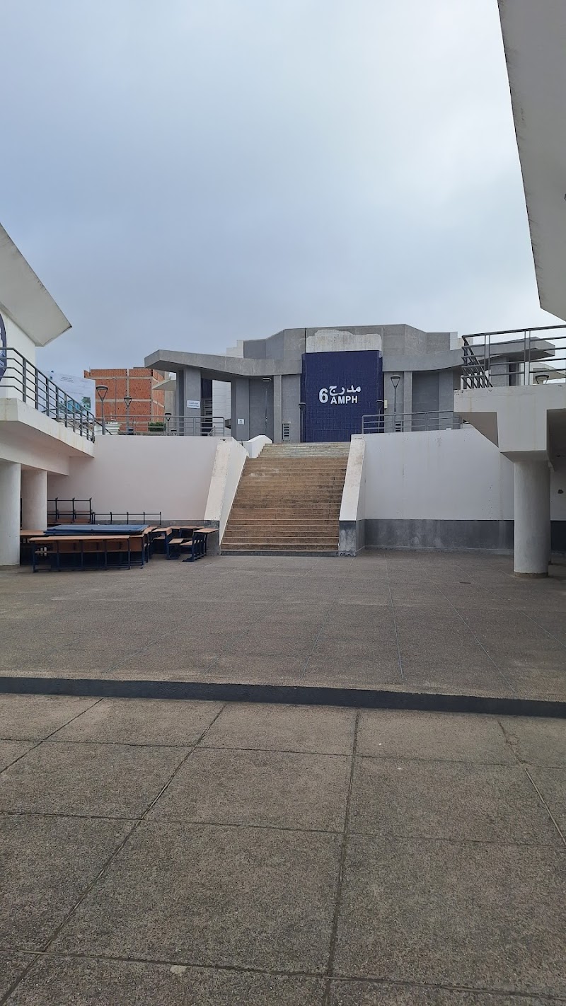 كلية العلوم القانونية والاقتصادية والاجتماعية 2