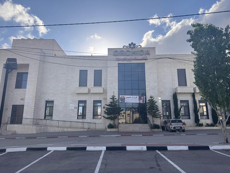 قاعة اوركيدا