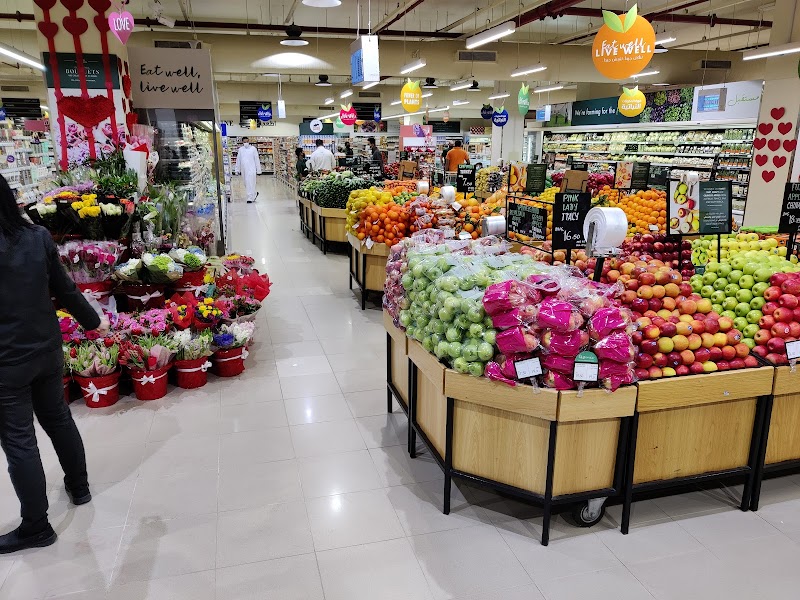 الحمراء مول 4