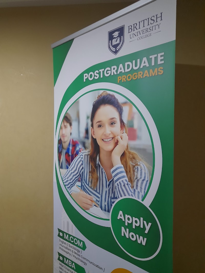 الكلية البريطانية - أفضل جامعة في الإمارات 2