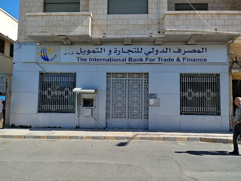 ِالمصرف الدولي للتجارة و التمويل-طرطوس