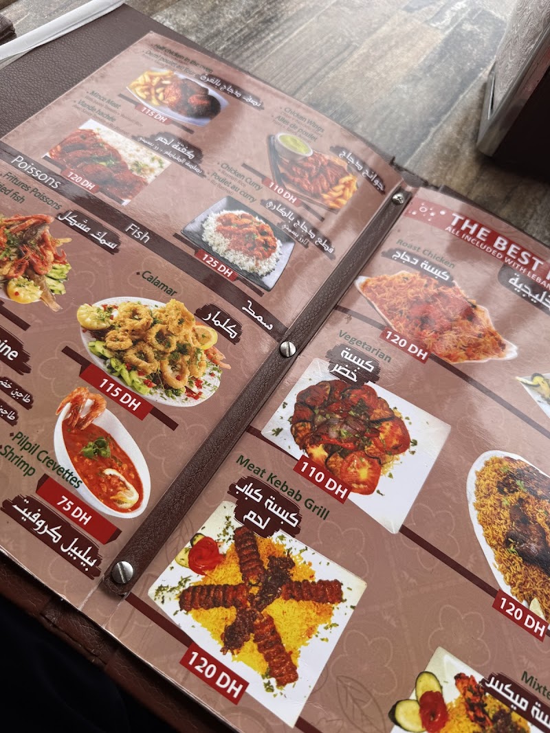 مطعم زهرة لبنان 3