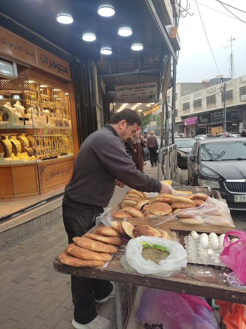 دوار الصحة 6