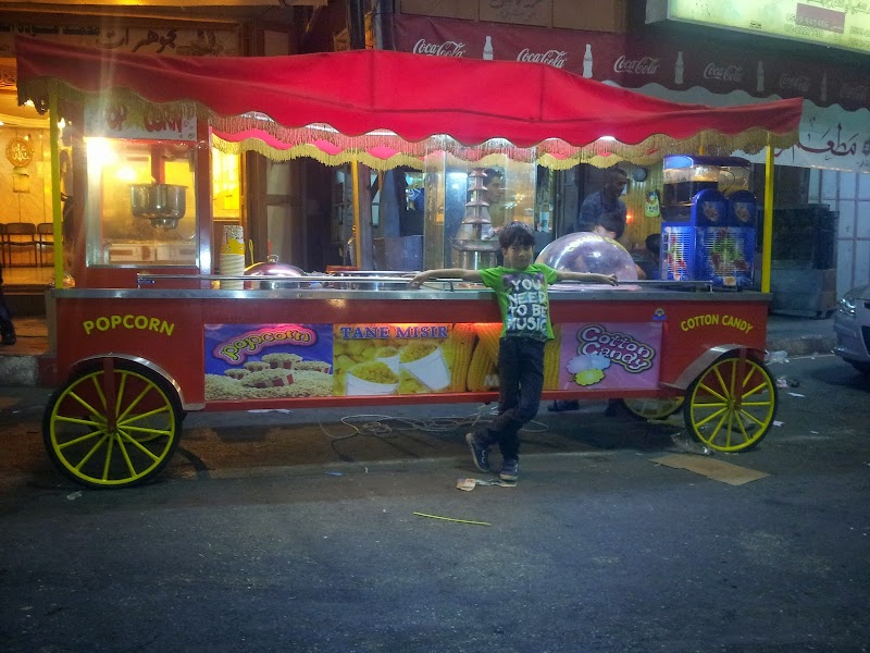 دوار الصحة 9