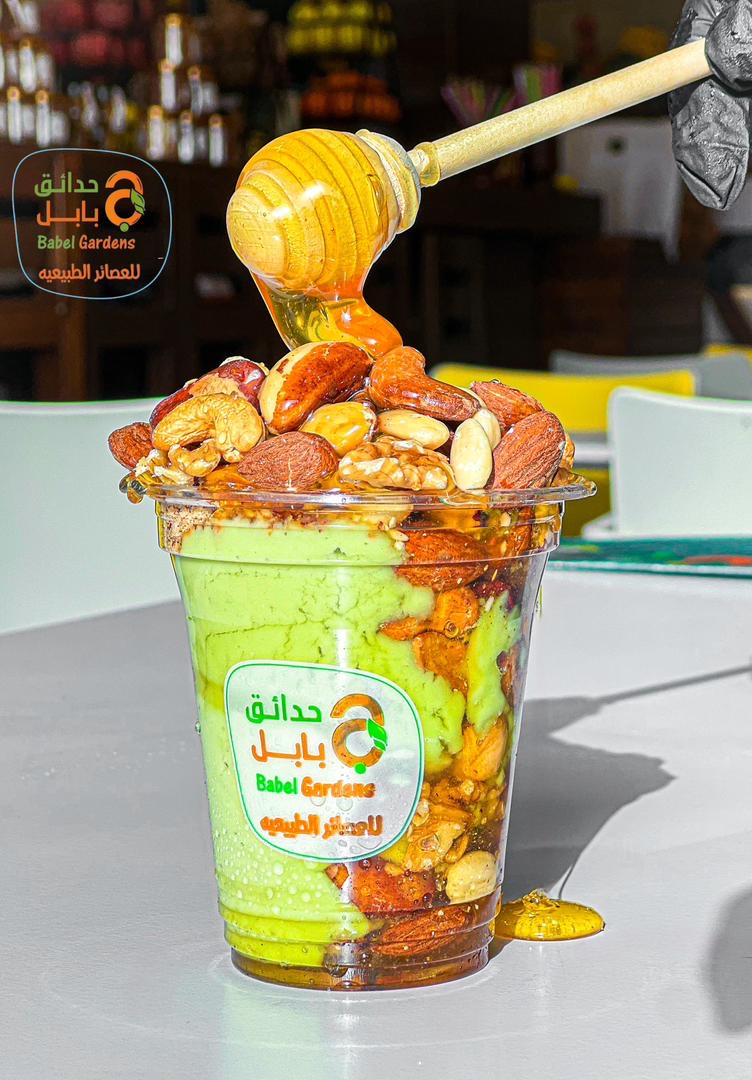 حدائق بابل للعصائر الطبيعية 3