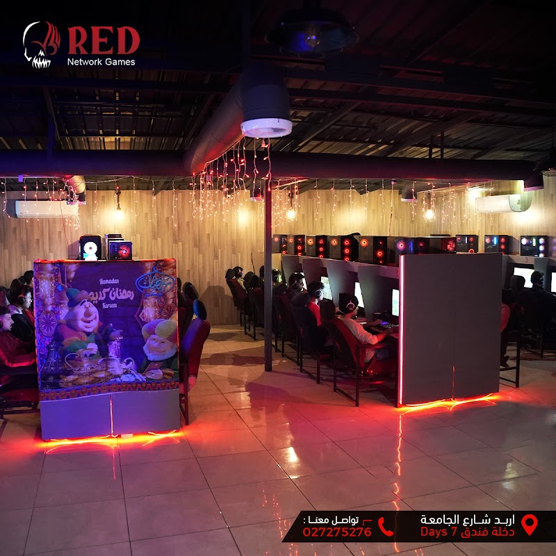 ألعاب شبكة RED