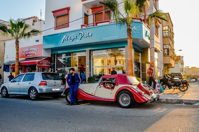 معجنات مغا باين