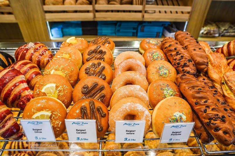 معجنات مغا باين 2