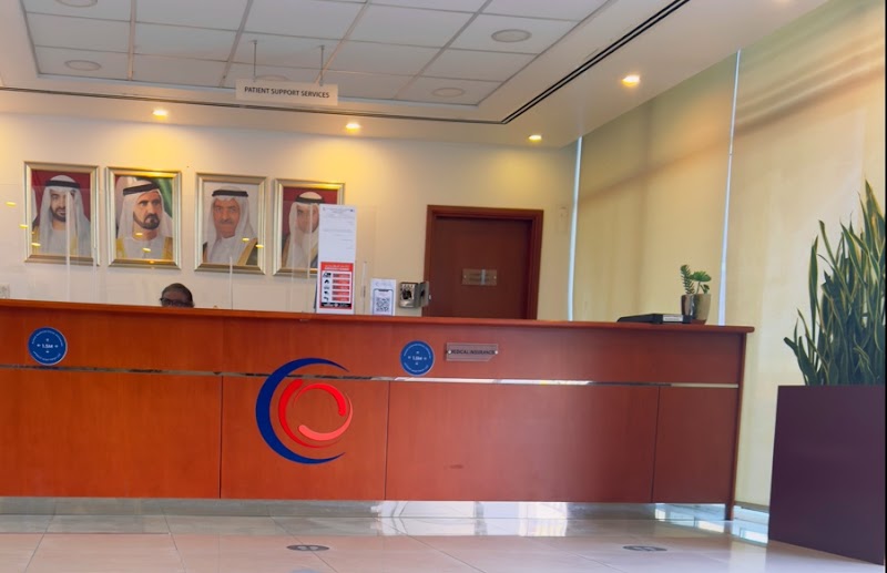 مركز الفجيرة الطبي 2