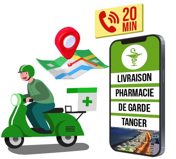 صيدلية حراسة طنجة وتوصيل صيدلية 24 ساعة 2
