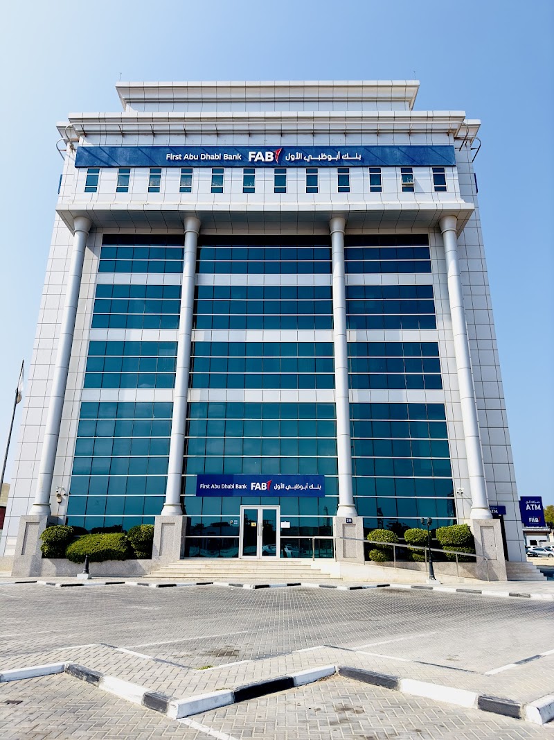 بنك إبوظبي الاول