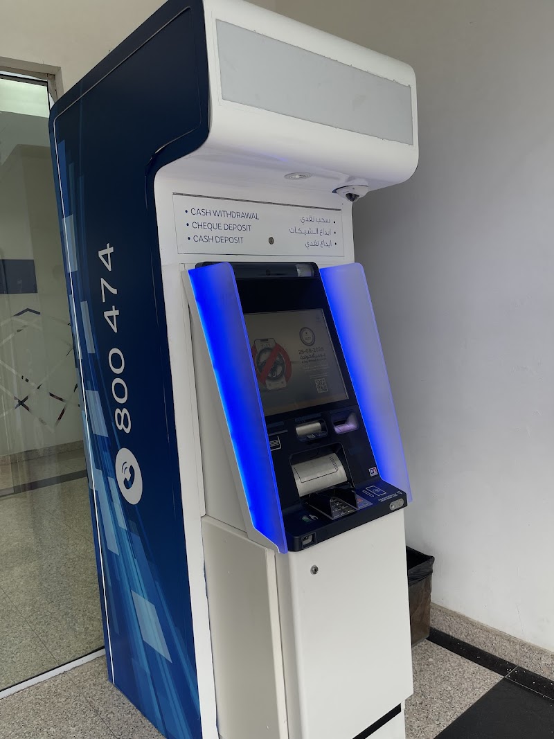 بنك الإمارات العربي المتحدة فرع النخيل 2