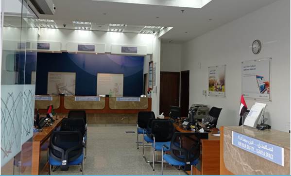 بنك الإمارات العربي المتحدة فرع النخيل 3