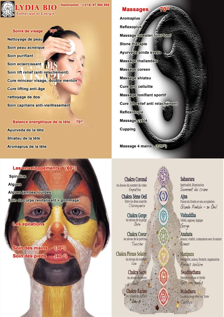 ليديا بيو إيستيتيك وإنيرجي