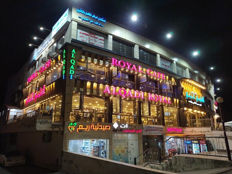 مجمع السوداني سنتر 3