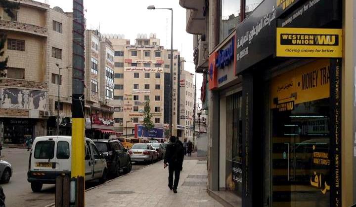 تبادل الأموال المظرواي 2