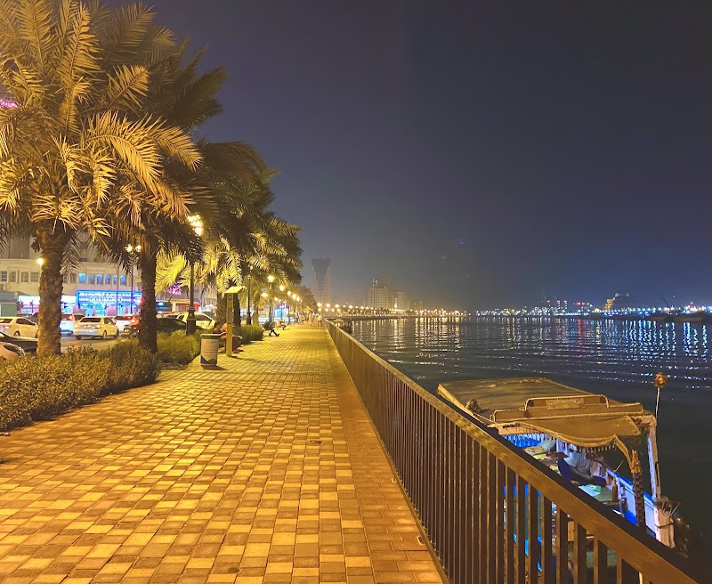 كورنيش الشارقة 4