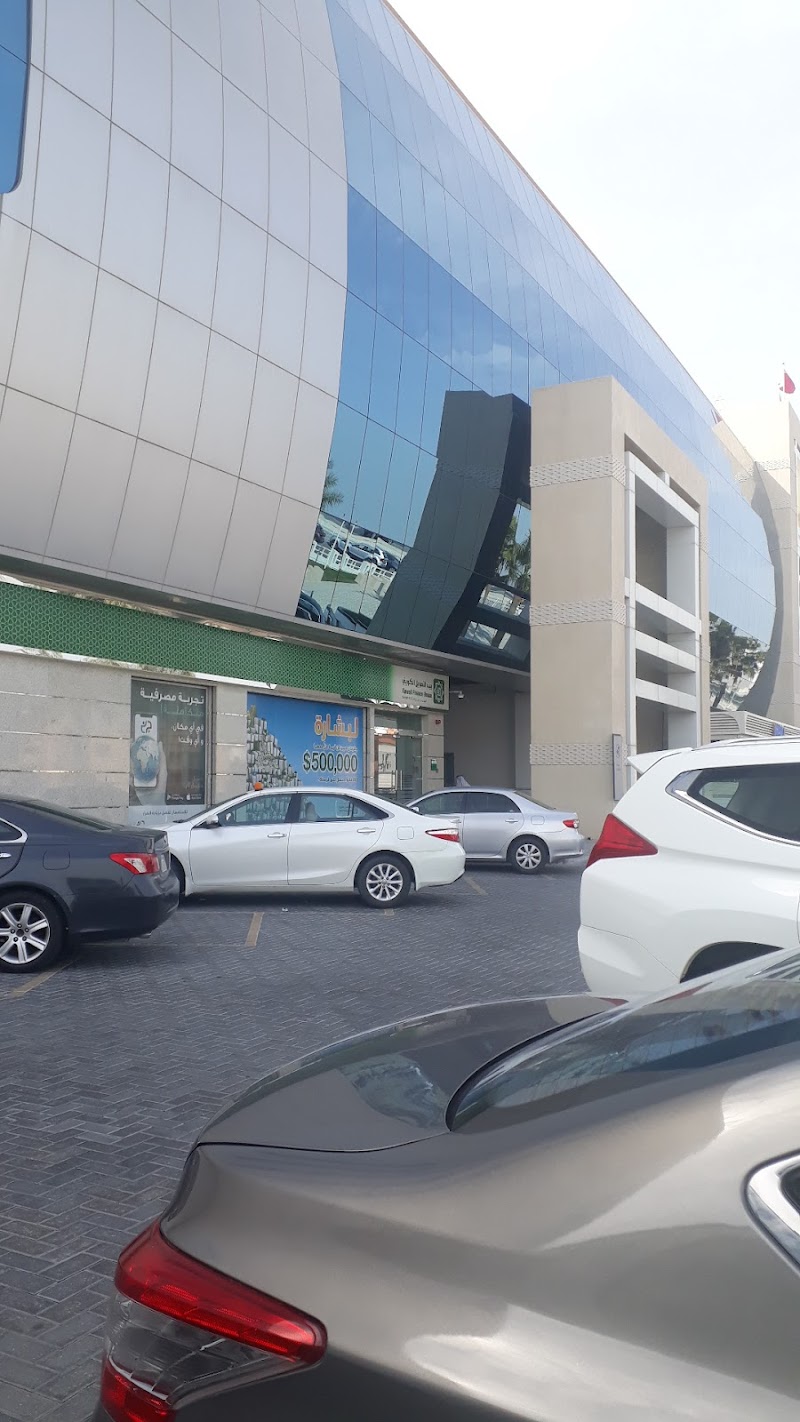 بيت التمويل الكويتي 3