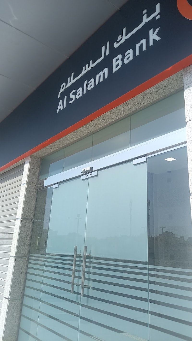 بيت التمويل الكويتي 4