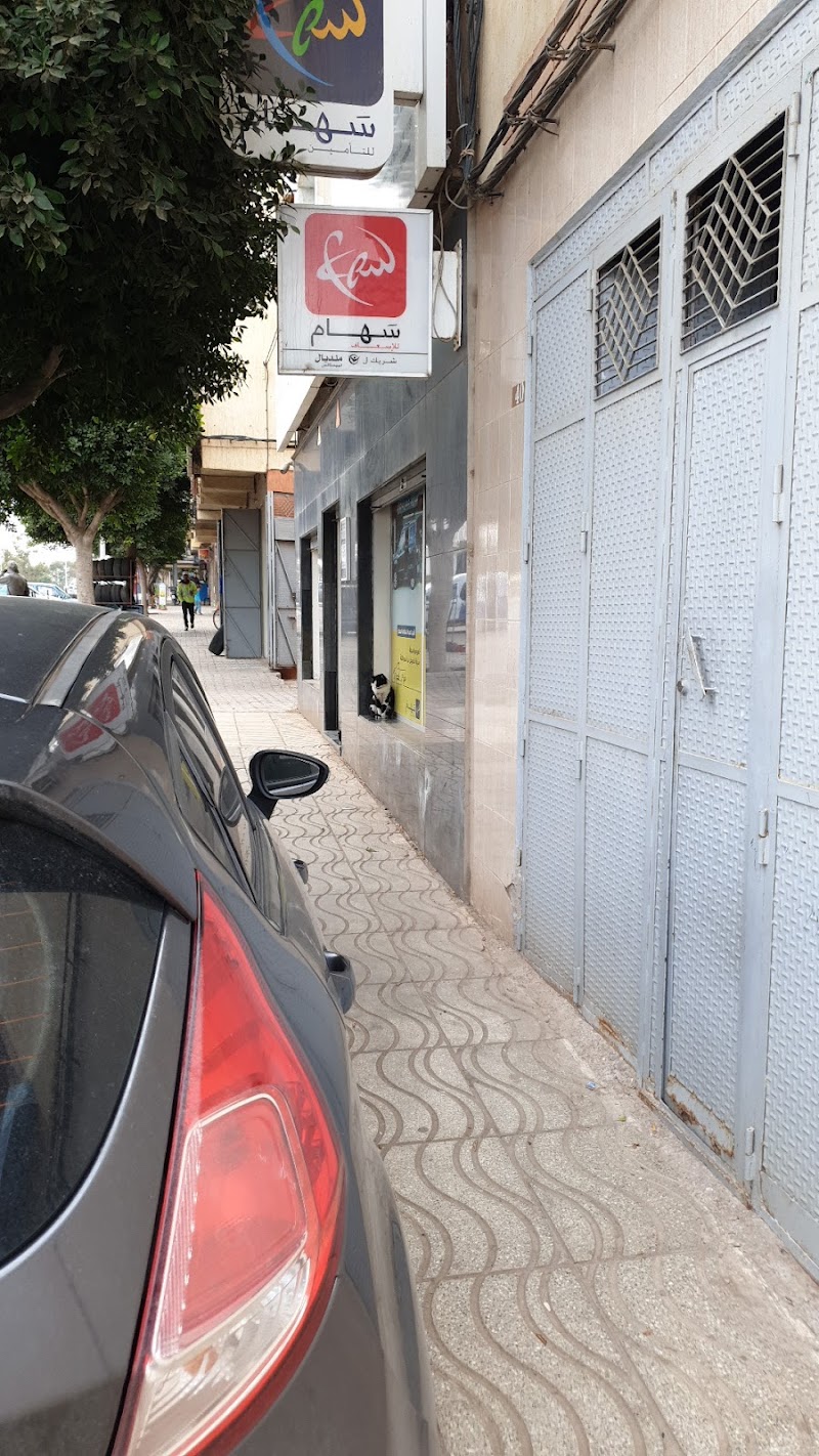 سانلام - تأمينات أفريكاسور