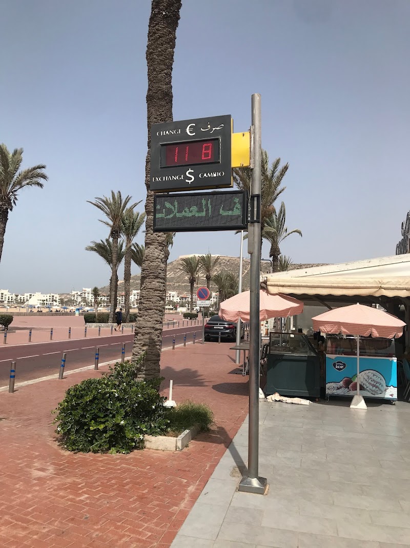 متجر سوق أكادير 3