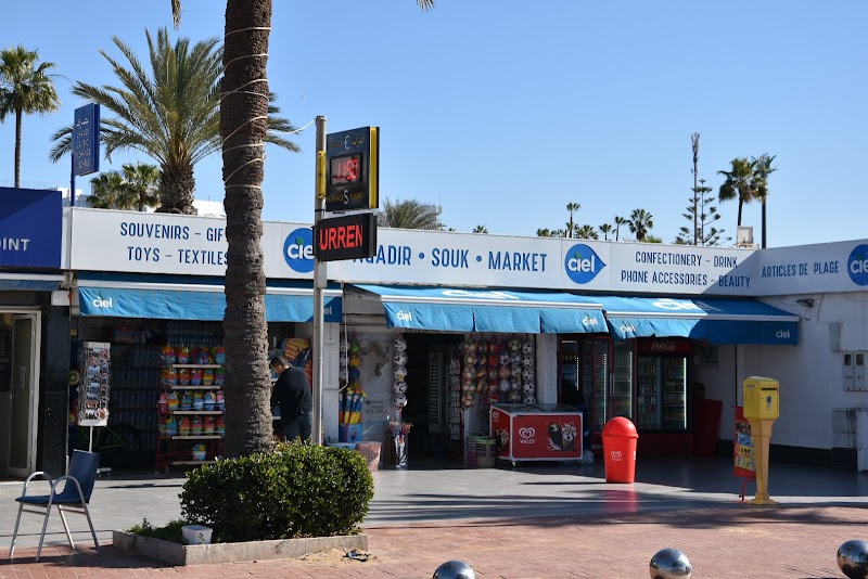 متجر سوق أكادير 4