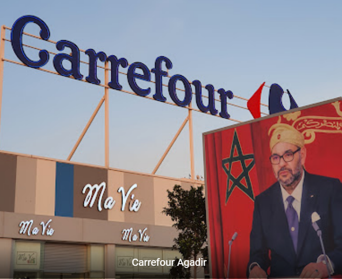 كارفور ماركت