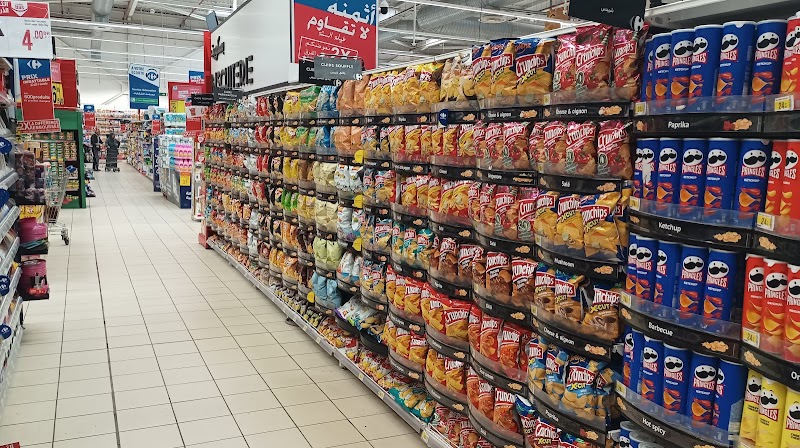 كارفور ماركت 3