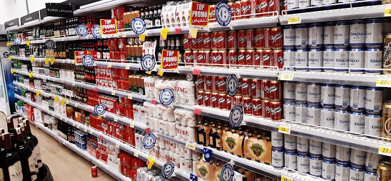 كارفور ماركت 4