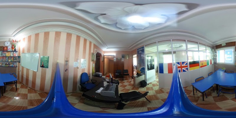 مركز سافوان لتعليم اللغة والتدريب