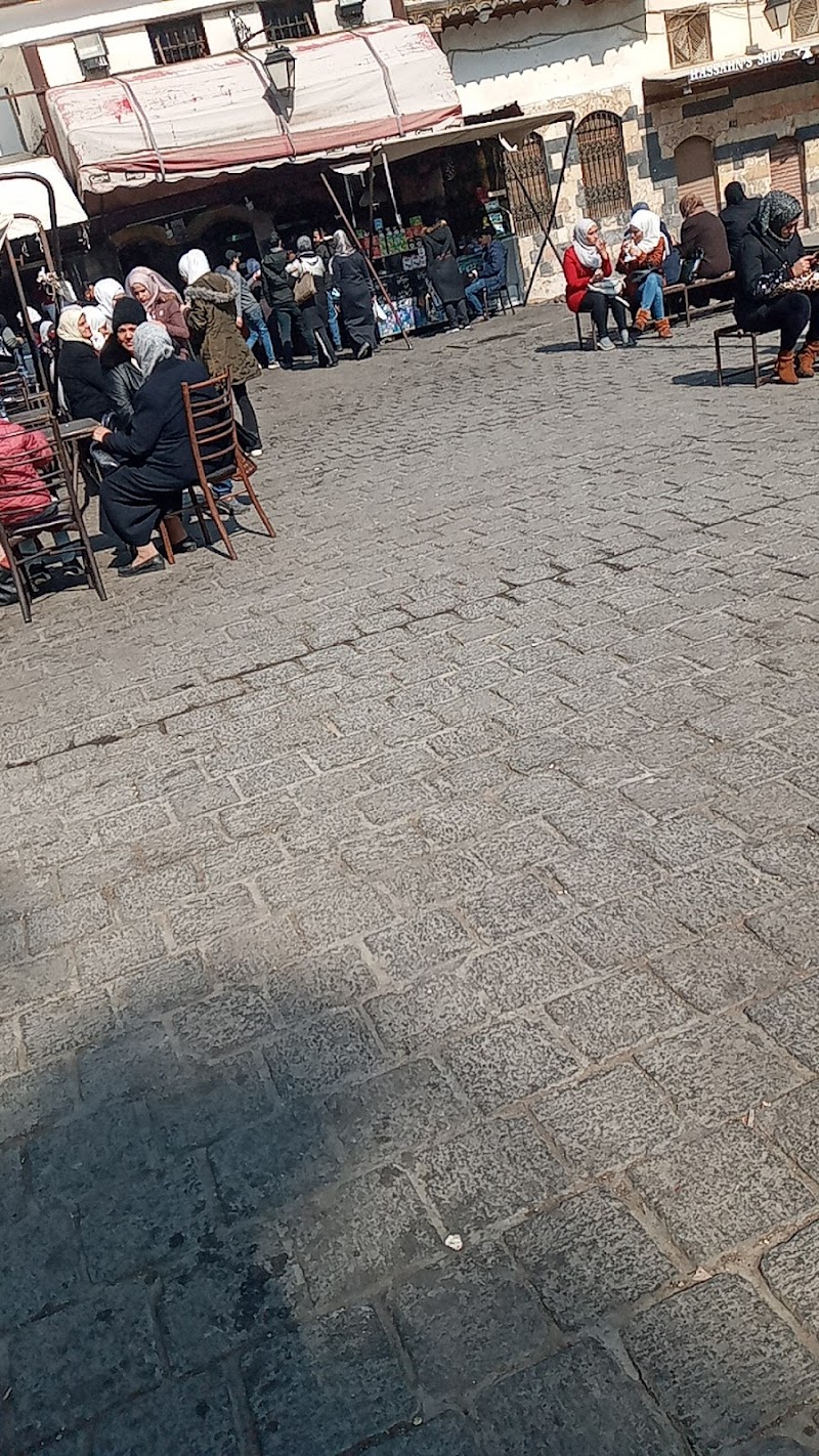 مطعم شاورما