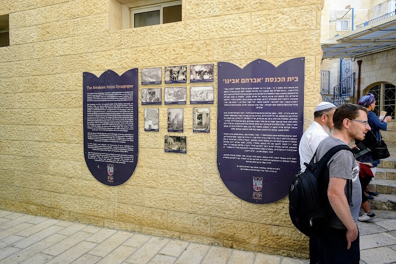 حباد الخليل 9