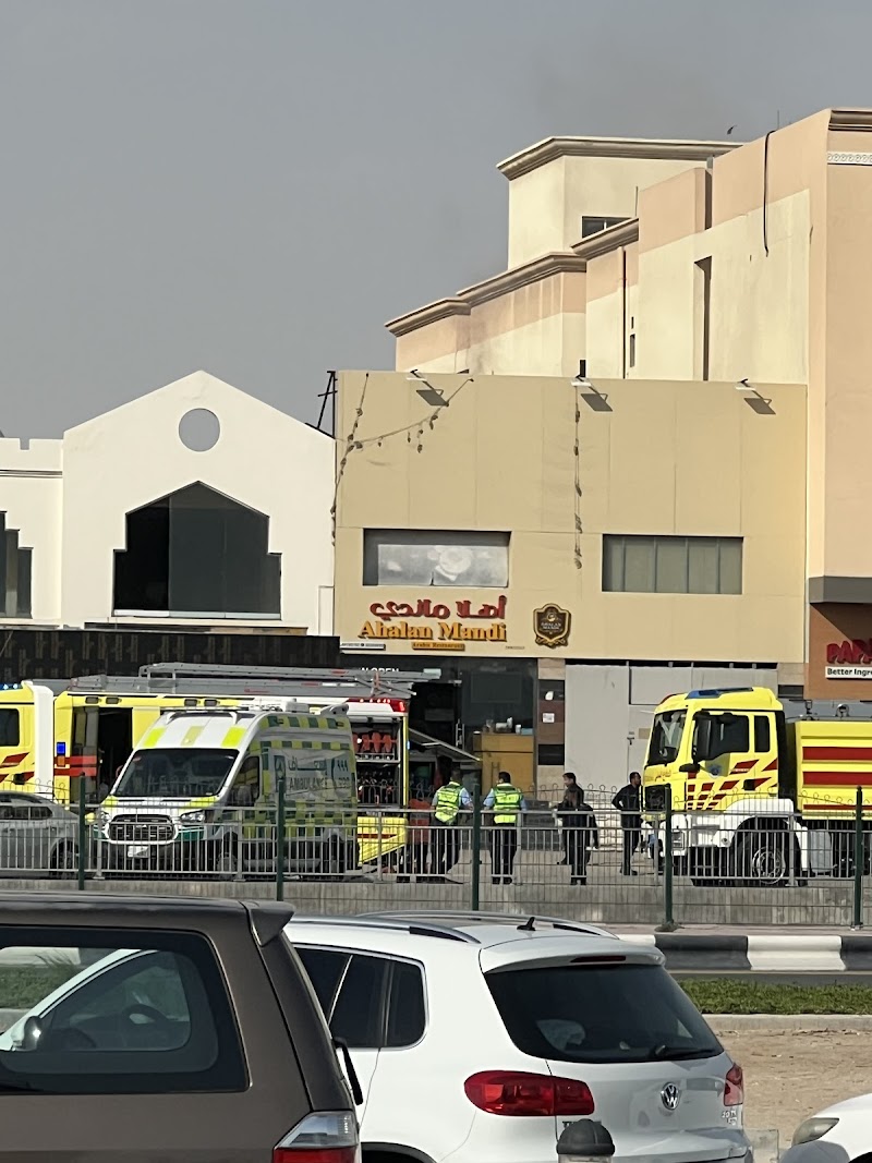 مركز الوكره للطواري 2