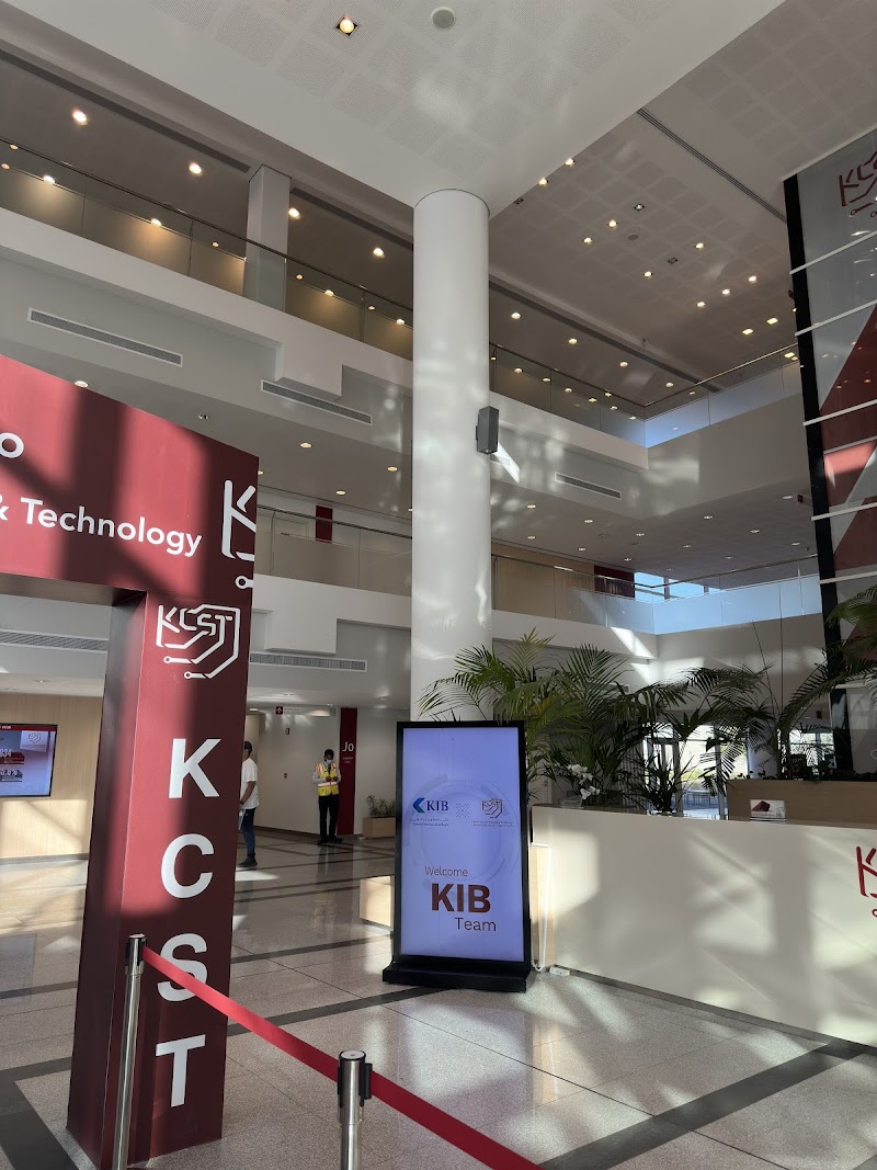 كلية الكويت للعلوم والتكنولوجيا 2