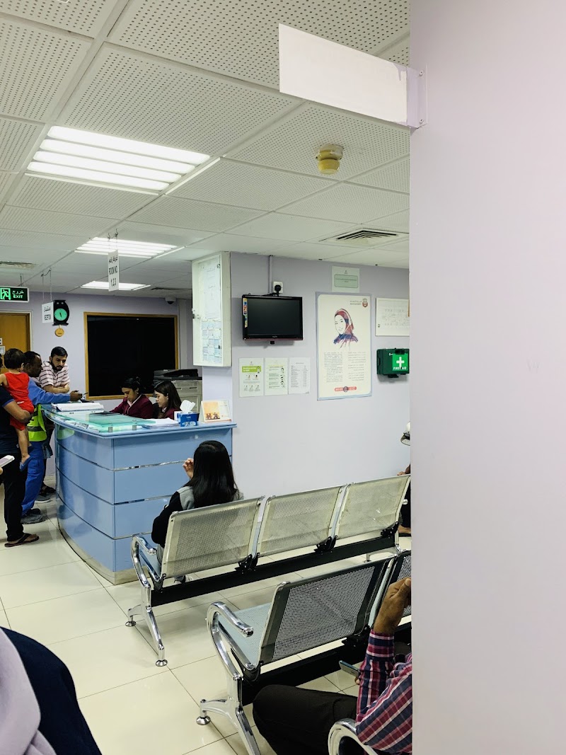 مركز الوحدة الطبي 2