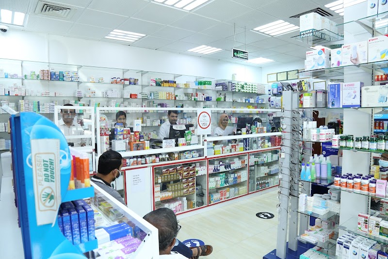 مركز الوحدة الطبي 3