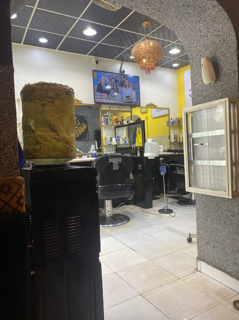 صالون حلاقة توانا Tuana Turkish Barber Shop 3
