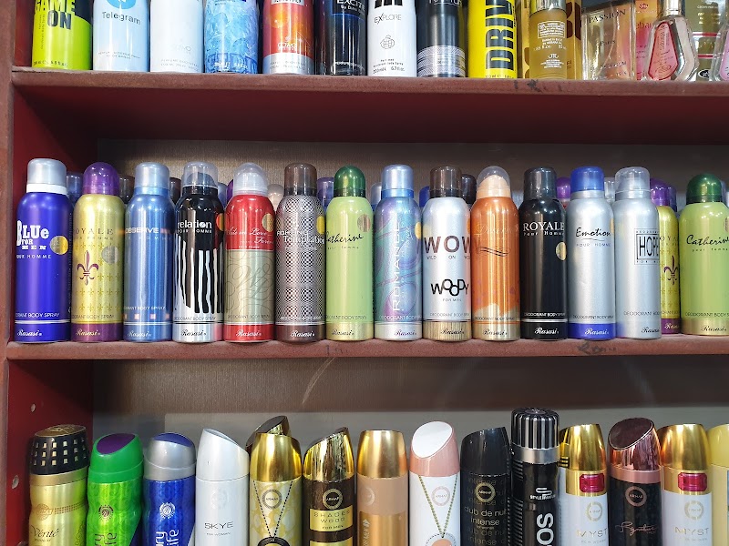 صيدلية العيدو 4