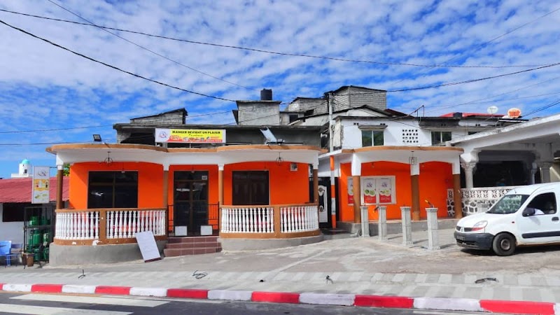 مستشفى فومبوني