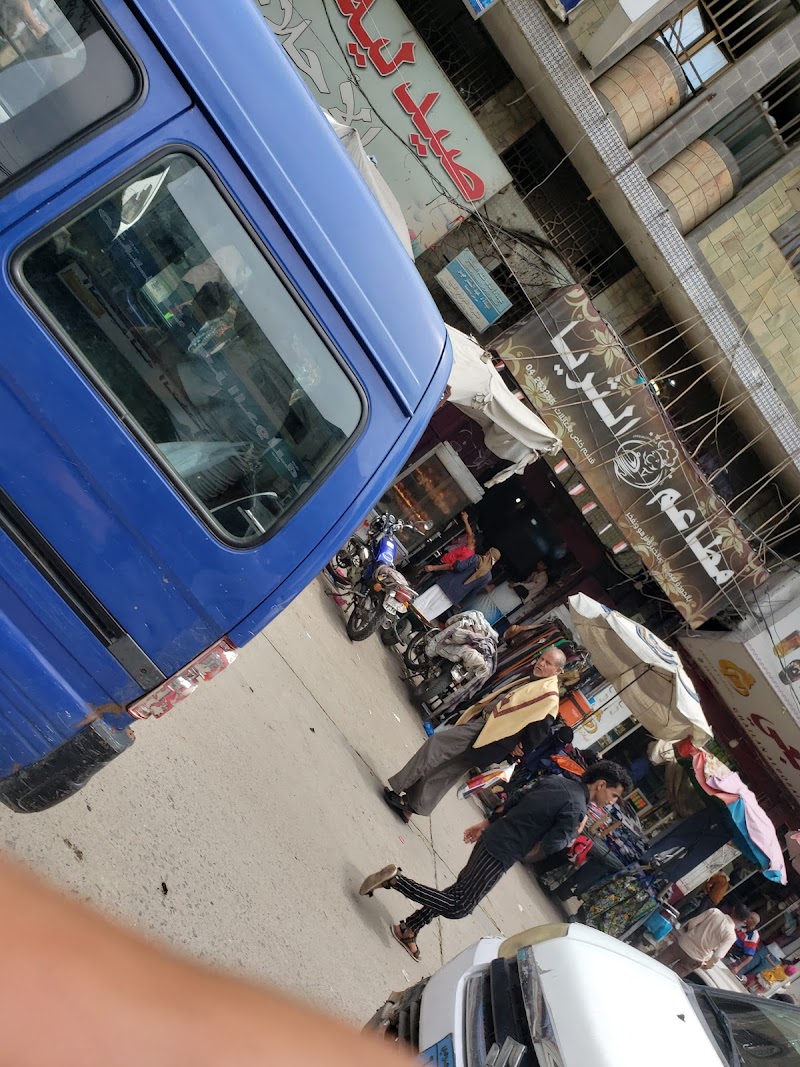 مطعم وادي الضباب 2