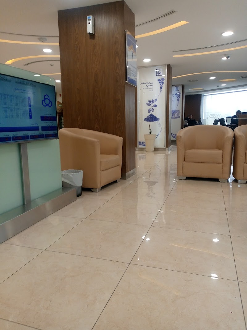 مصرف الراجحي