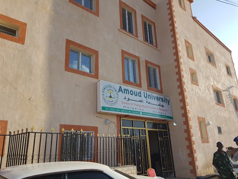 جامعة عمود (كلية الدراسات العليا والبحث)