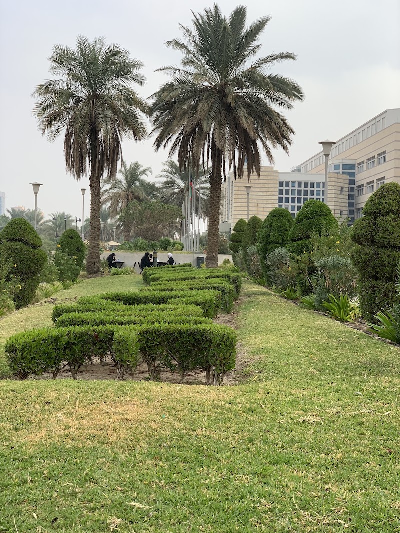 مركز العلوم الصحية، جامعة الكويت 4