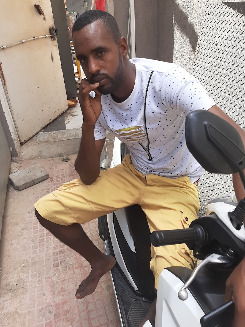 مركز هايتي التخصصي الطبي