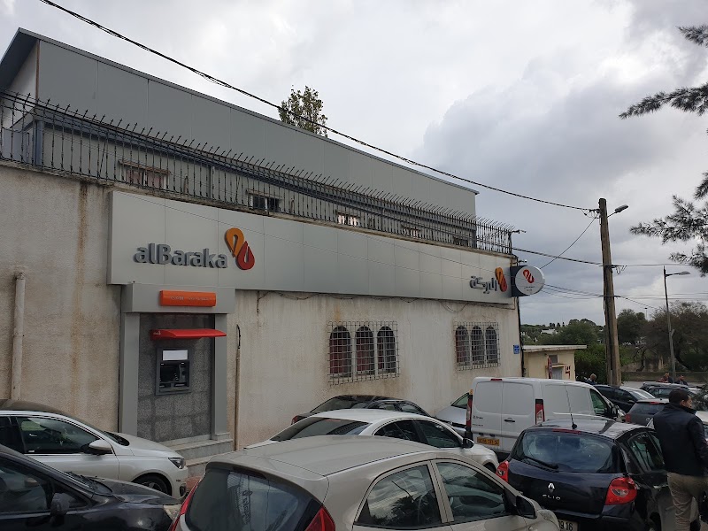 بنك البركة الجزائر 3