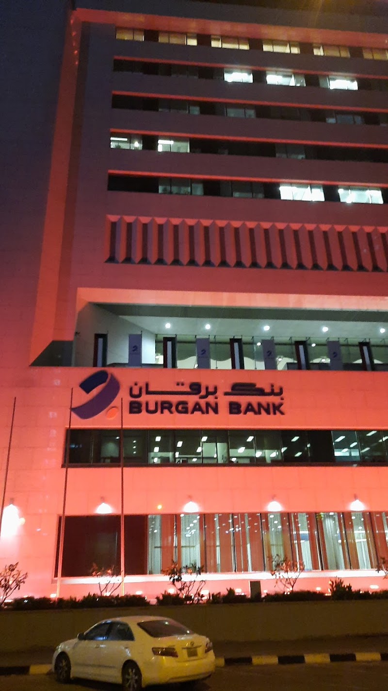 بنك برقان 4