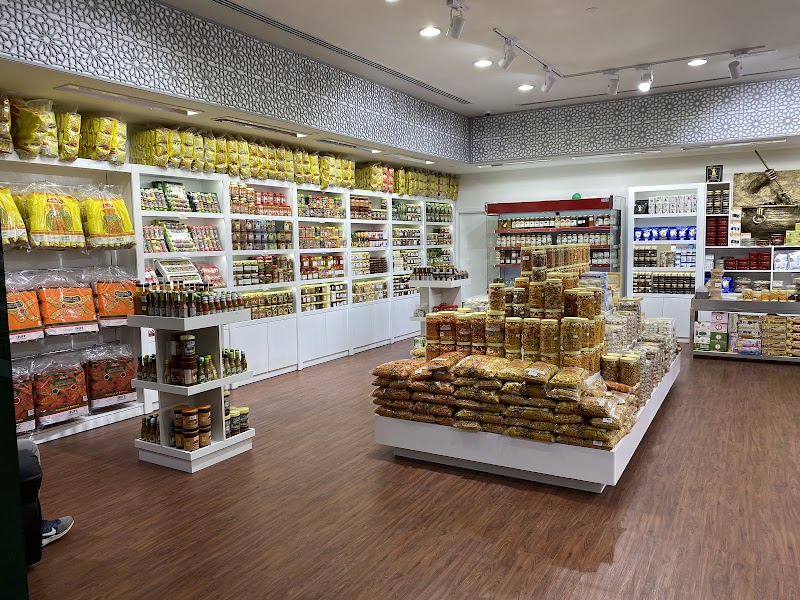 بوابة الشرق مول 2