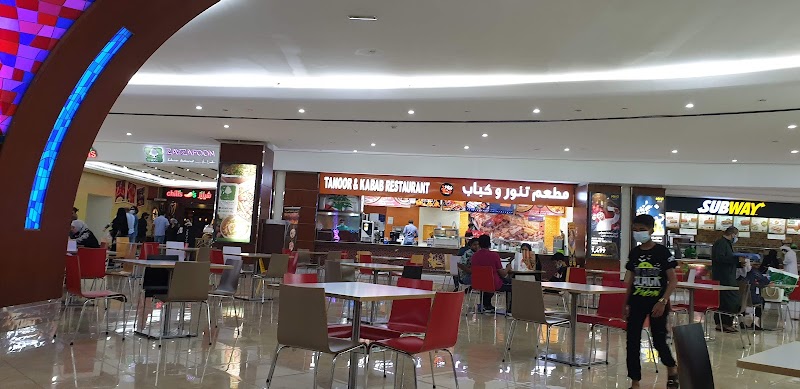 بوابة الشرق مول 3